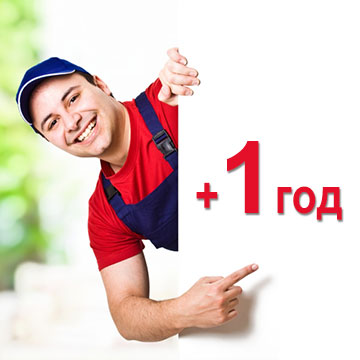 Дополнительная гарантия